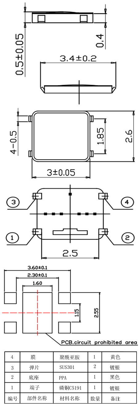 OB欧宝(中国)股份有限公司官网