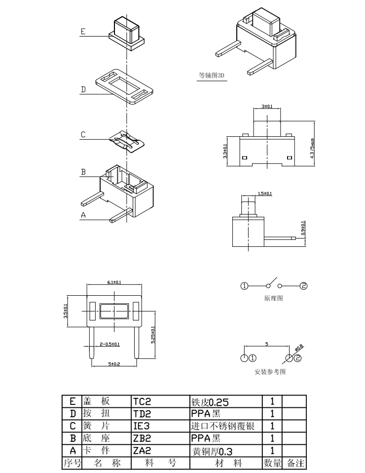 OB欧宝(中国)股份有限公司官网