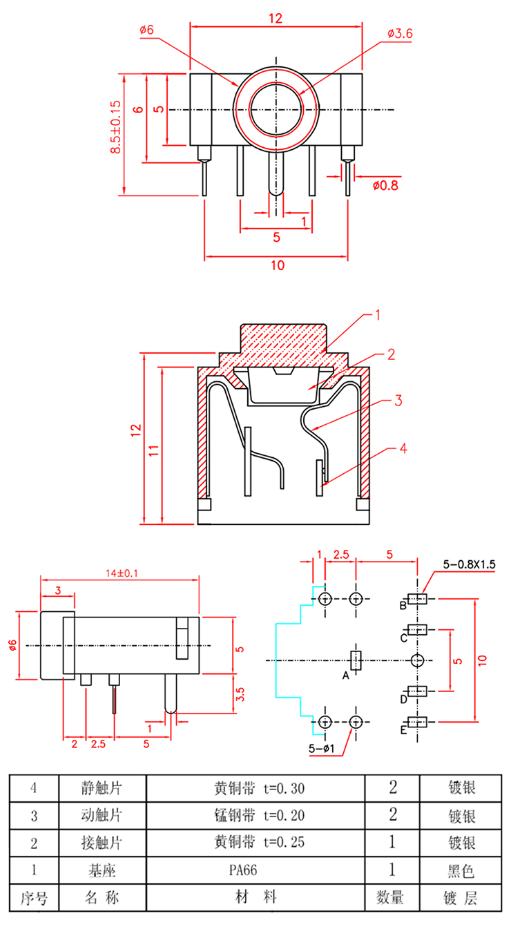 OB欧宝(中国)股份有限公司官网