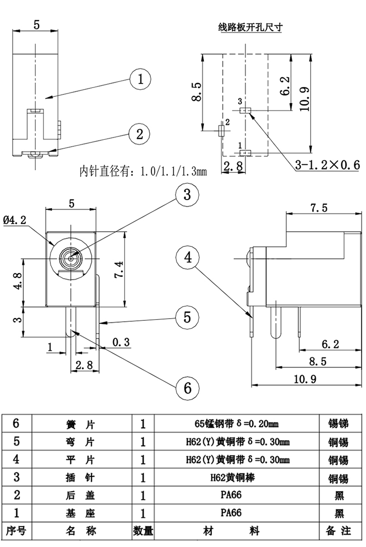 OB欧宝(中国)股份有限公司官网
