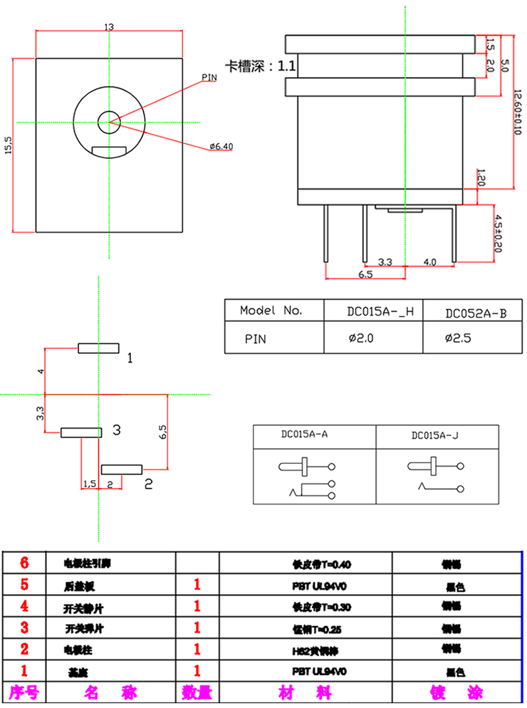 OB欧宝(中国)股份有限公司官网