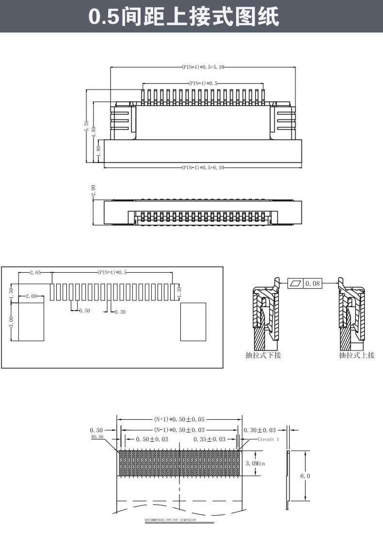 OB欧宝(中国)股份有限公司官网