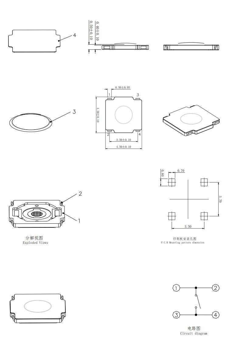 OB欧宝(中国)股份有限公司官网