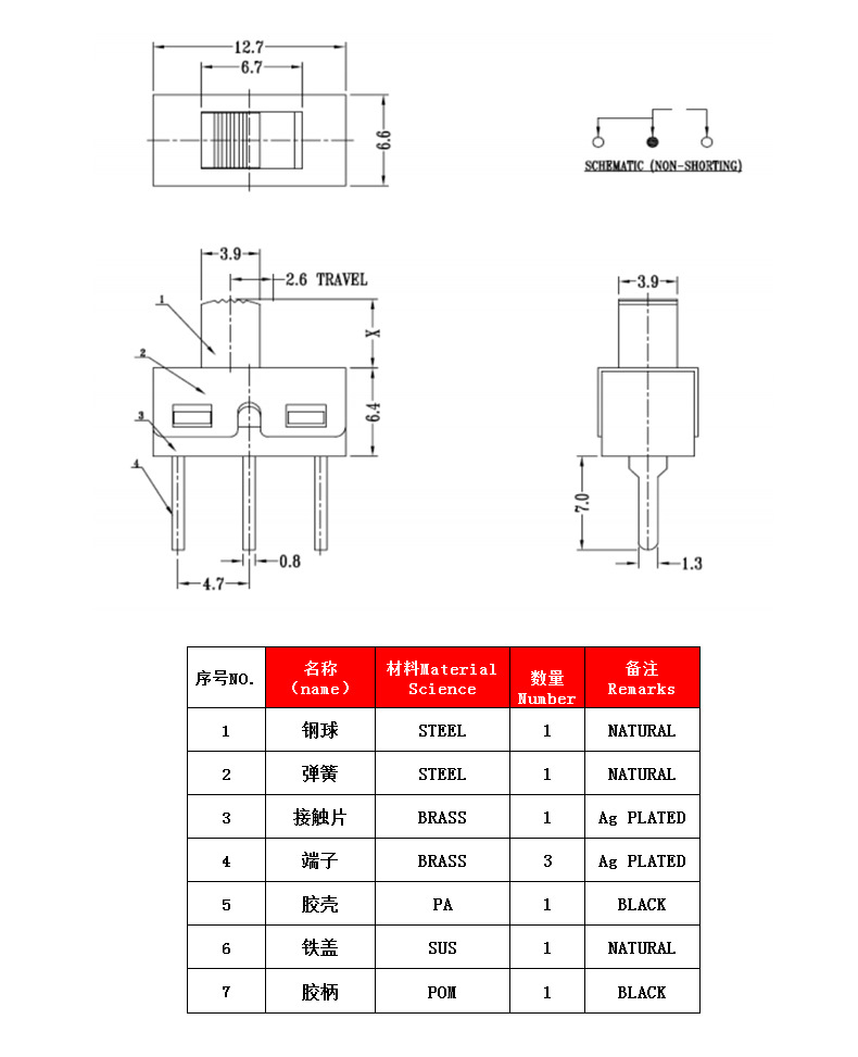 OB欧宝(中国)股份有限公司官网