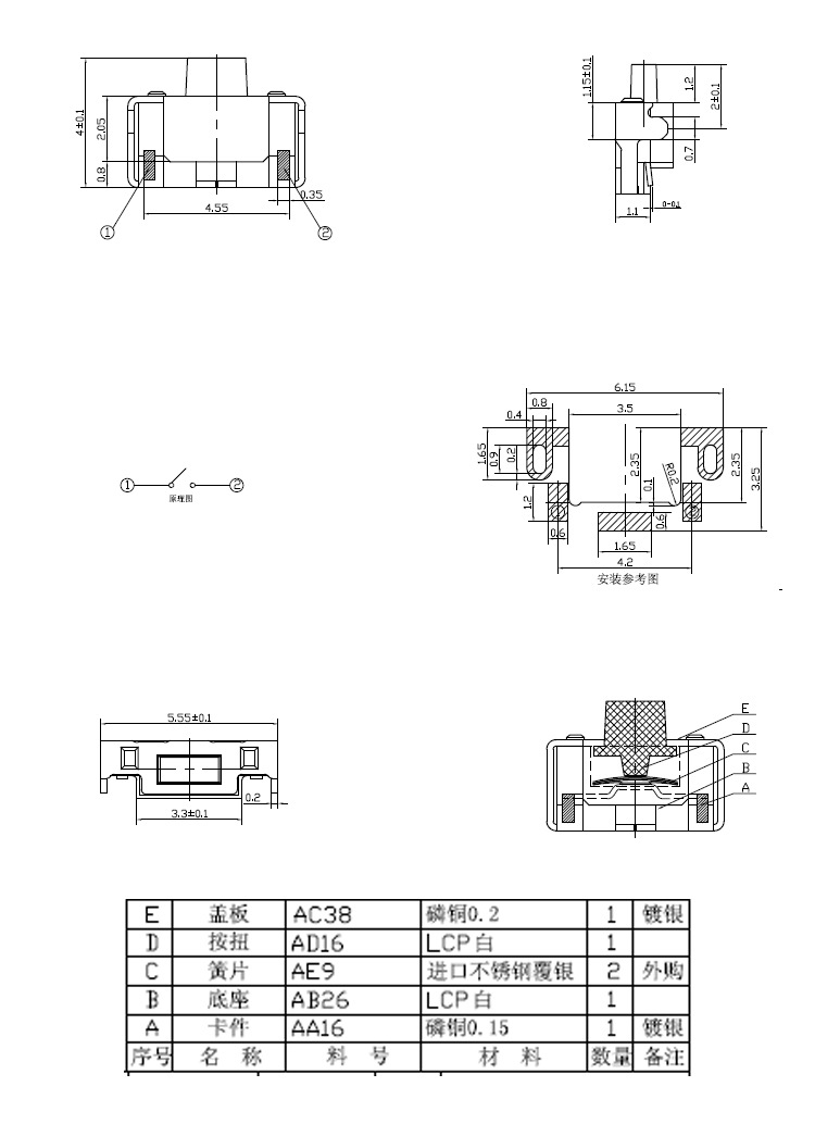 OB欧宝(中国)股份有限公司官网