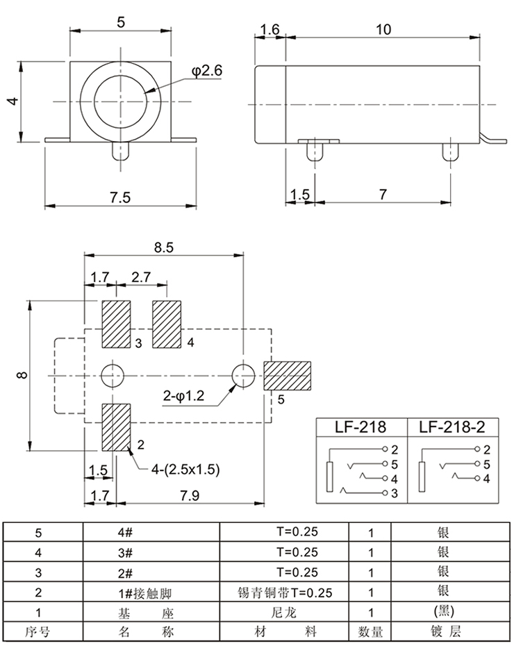 OB欧宝(中国)股份有限公司官网