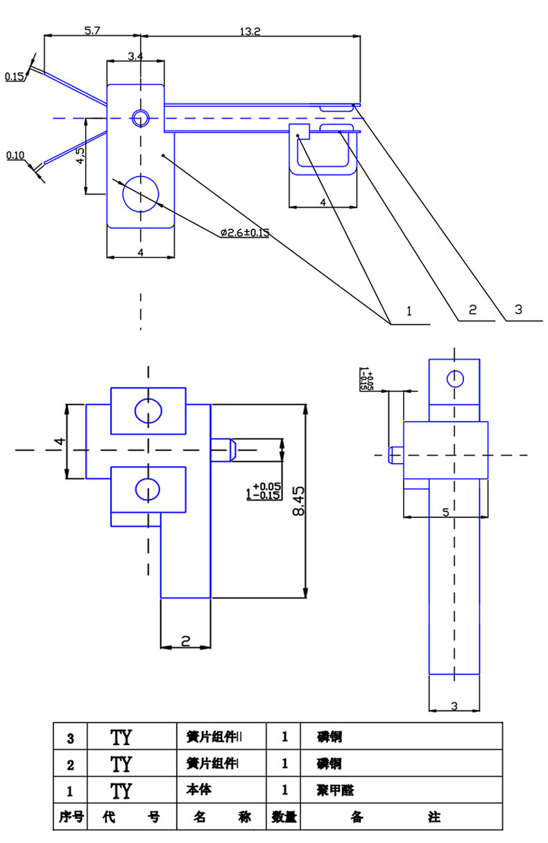 OB欧宝(中国)股份有限公司官网