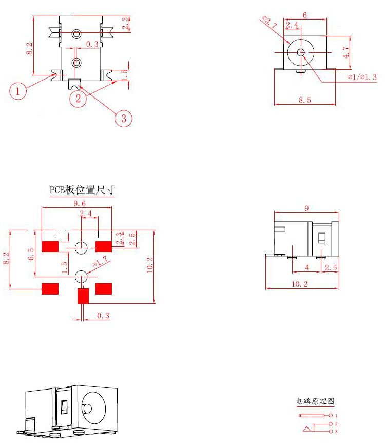 OB欧宝(中国)股份有限公司官网