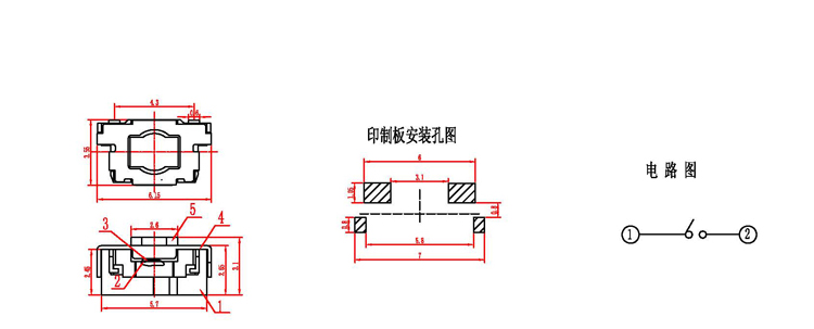 OB欧宝(中国)股份有限公司官网