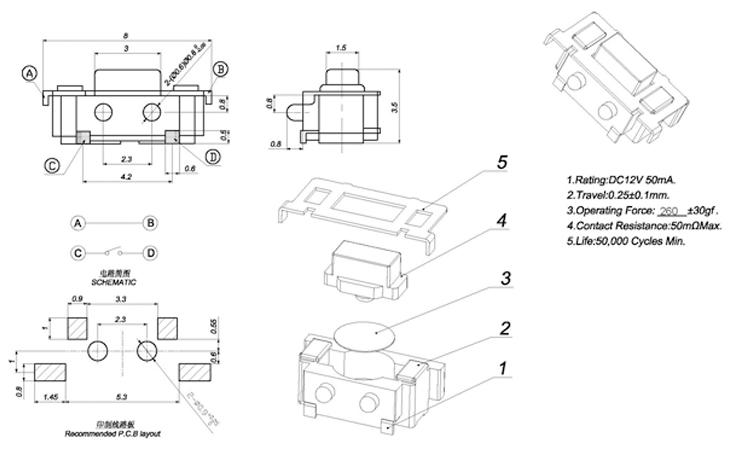 OB欧宝(中国)股份有限公司官网