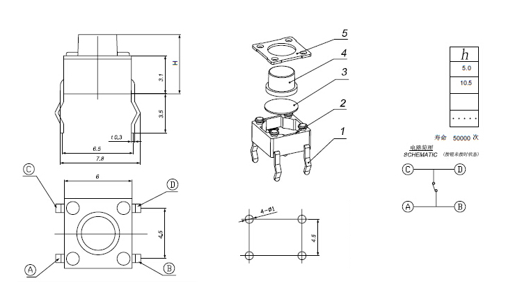 OB欧宝(中国)股份有限公司官网