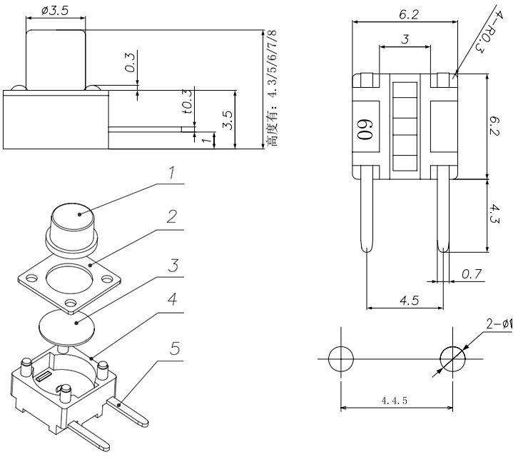 OB欧宝(中国)股份有限公司官网
