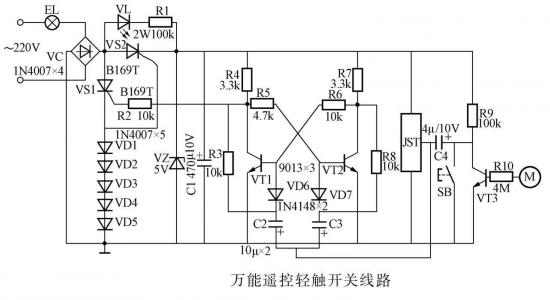 OB欧宝(中国)股份有限公司官网