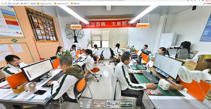 OB欧宝(中国)股份有限公司官网