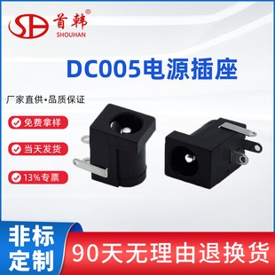 OB欧宝(中国)股份有限公司官网