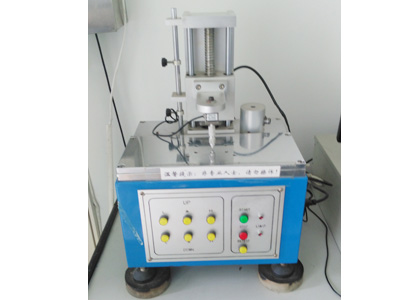 20150609115703256471