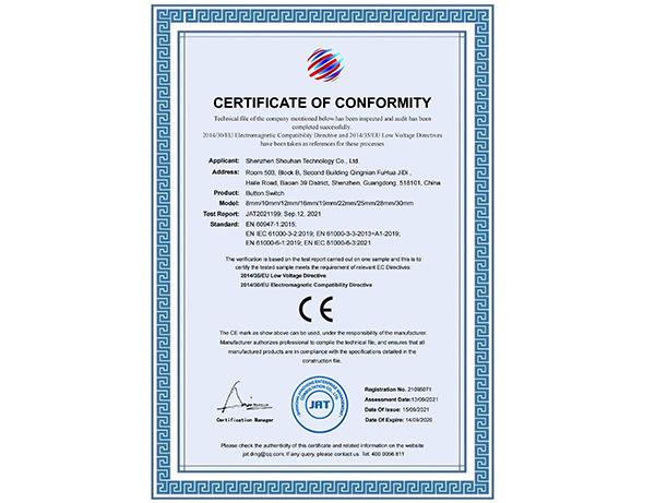 20210922094100109317