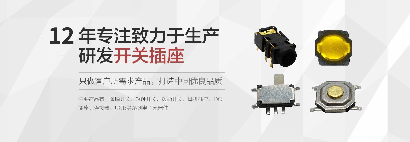 OB欧宝(中国)股份有限公司官网