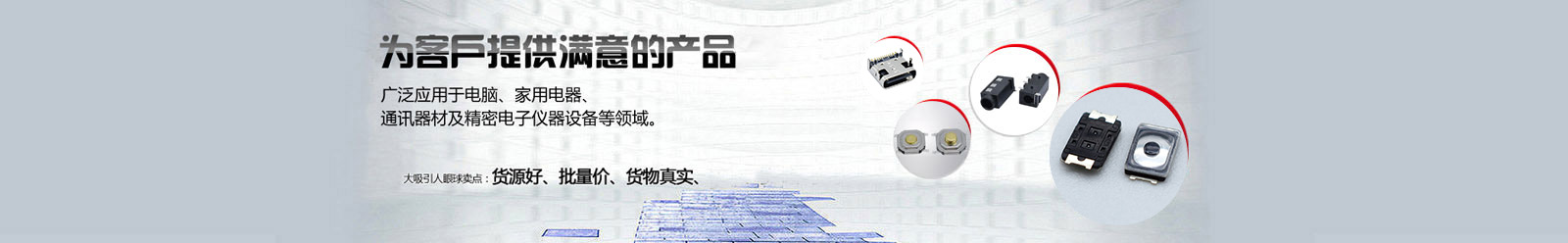 20250326093704515625